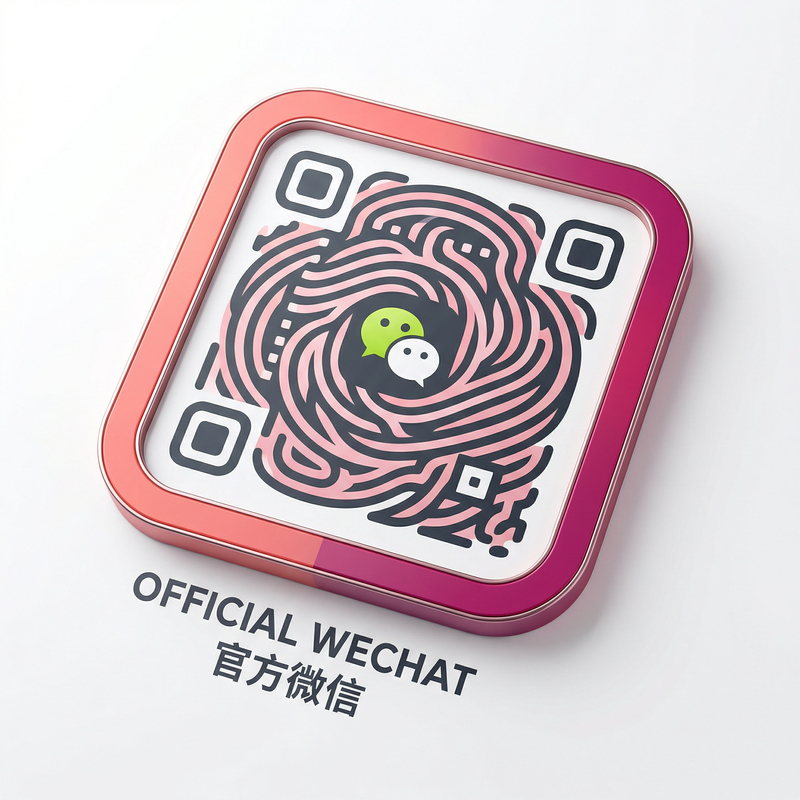 户外露出官方微信公众号二维码